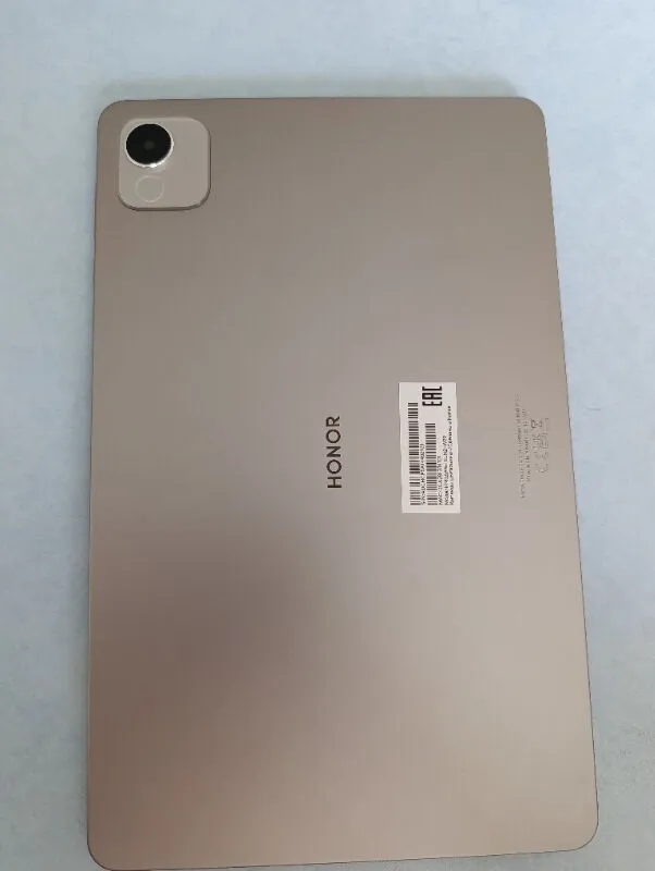 Hazal Korkuter ürün değerlendirmesi