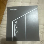 Zeynep Duman ürün değerlendirmesi